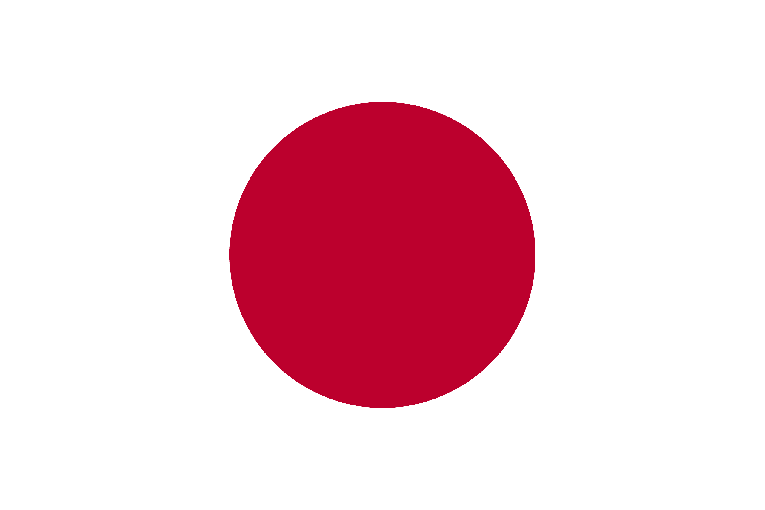 Japonais